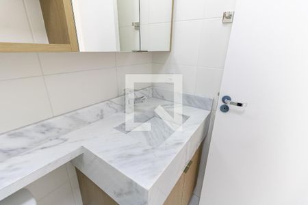 Apartamento à venda com 55m², 2 quartos e 1 vaga Apartamento à venda com 55m², 2 quartos e 1 vagaBanheiro Social