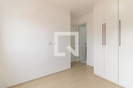 Apartamento à venda com 55m², 2 quartos e 1 vaga Apartamento à venda com 55m², 2 quartos e 1 vagaSuíte