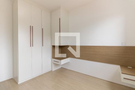 Apartamento à venda com 55m², 2 quartos e 1 vaga Apartamento à venda com 55m², 2 quartos e 1 vagaSuíte