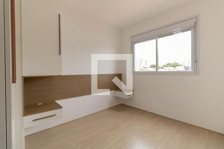 Apartamento à venda com 55m², 2 quartos e 1 vaga Apartamento à venda com 55m², 2 quartos e 1 vagaSuíte