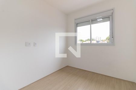 Apartamento à venda com 55m², 2 quartos e 1 vaga Apartamento à venda com 55m², 2 quartos e 1 vagaQuarto 2