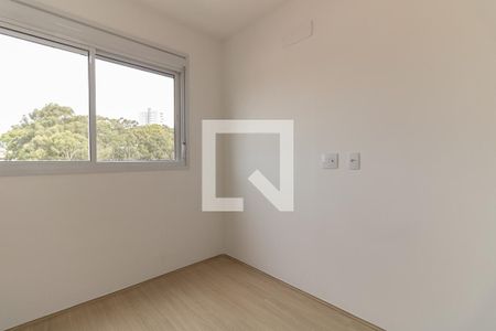Apartamento à venda com 55m², 2 quartos e 1 vaga Apartamento à venda com 55m², 2 quartos e 1 vagaSuíte