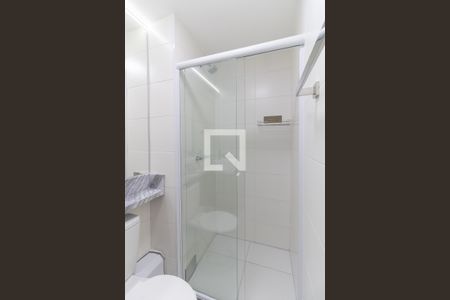 Apartamento à venda com 55m², 2 quartos e 1 vaga Apartamento à venda com 55m², 2 quartos e 1 vagaBanheiro da Suíte