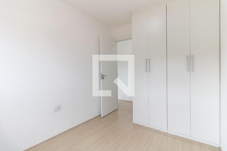 Apartamento à venda com 55m², 2 quartos e 1 vaga Apartamento à venda com 55m², 2 quartos e 1 vagaQuarto 2