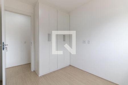 Apartamento à venda com 55m², 2 quartos e 1 vaga Apartamento à venda com 55m², 2 quartos e 1 vagaQuarto 2