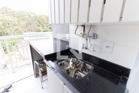 Apartamento à venda com 55m², 2 quartos e 1 vaga Apartamento à venda com 55m², 2 quartos e 1 vagaLavanderia