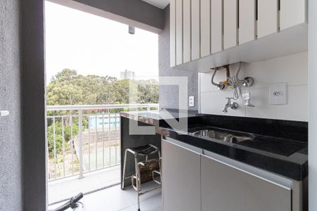 Apartamento à venda com 55m², 2 quartos e 1 vaga Apartamento à venda com 55m², 2 quartos e 1 vagaLavanderia