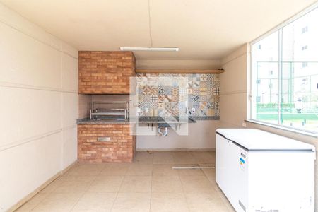 Apartamento à venda com 56m², 2 quartos e 1 vaga Apartamento à venda com 56m², 2 quartos e 1 vagaÁrea comum - Churrasqueira 3