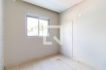 Apartamento à venda com 56m², 2 quartos e 1 vaga Apartamento à venda com 56m², 2 quartos e 1 vagaQuarto 2 - Suíte