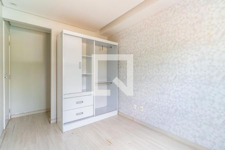 Apartamento à venda com 56m², 2 quartos e 1 vaga Apartamento à venda com 56m², 2 quartos e 1 vagaQuarto 2 - Suíte