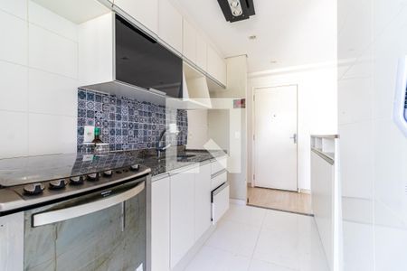 Apartamento à venda com 56m², 2 quartos e 1 vaga Apartamento à venda com 56m², 2 quartos e 1 vagaCoziinha