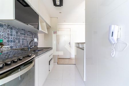 Apartamento à venda com 56m², 2 quartos e 1 vaga Apartamento à venda com 56m², 2 quartos e 1 vagaCoziinha