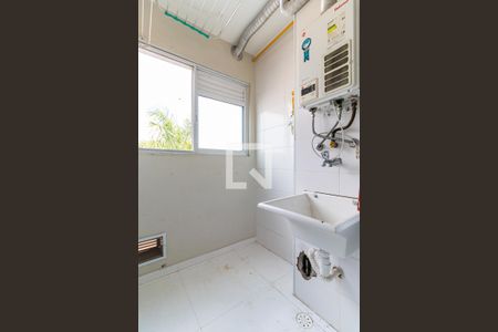 Apartamento à venda com 56m², 2 quartos e 1 vaga Apartamento à venda com 56m², 2 quartos e 1 vagaLavanderia