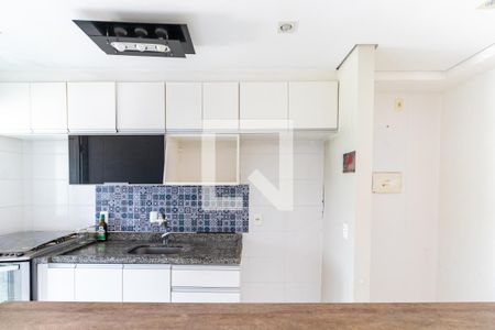 Apartamento à venda com 56m², 2 quartos e 1 vaga Apartamento à venda com 56m², 2 quartos e 1 vagaCoziinha