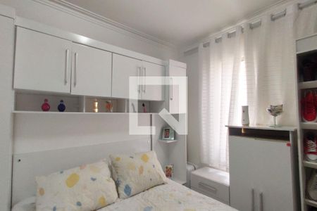 Apartamento à venda com 64m², 3 quartos e 1 vagaQuarto 2