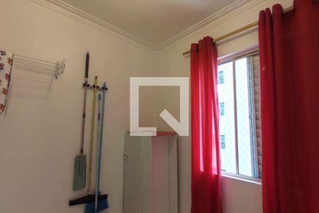 Apartamento à venda com 64m², 3 quartos e 1 vagaQuarto 1