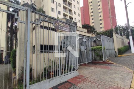 Apartamento à venda com 64m², 3 quartos e 1 vagaFachada