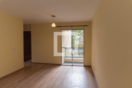 Apartamento para alugar com 75m², 3 quartos e 1 vaga Apartamento para alugar com 75m², 3 quartos e 1 vagaSala