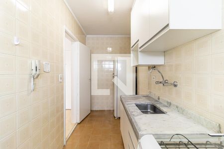 Studio para alugar com 40m², 1 quarto e 1 vagaCozinha
