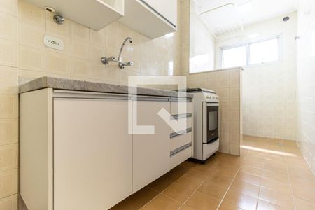 Studio para alugar com 40m², 1 quarto e 1 vagaCozinha - Armários