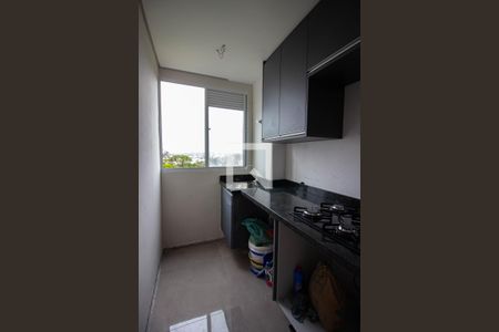 Apartamento à venda com 44m², 2 quartos e sem vaga Apartamento à venda com 44m², 2 quartos e sem vagaCozinha-Lavanderia