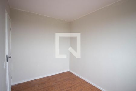 Apartamento à venda com 44m², 2 quartos e sem vaga Apartamento à venda com 44m², 2 quartos e sem vagaQuarto 2