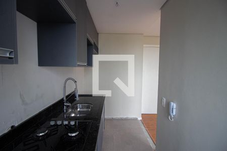 Apartamento à venda com 44m², 2 quartos e sem vaga Apartamento à venda com 44m², 2 quartos e sem vagaCozinha-Lavanderia