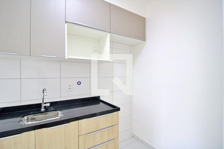 Apartamento à venda com 45m², 2 quartos e 1 vaga Apartamento à venda com 45m², 2 quartos e 1 vagaCozinha
