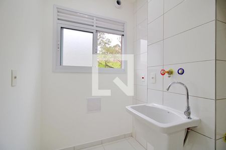Apartamento à venda com 45m², 2 quartos e 1 vaga Apartamento à venda com 45m², 2 quartos e 1 vagaÁrea de Serviço