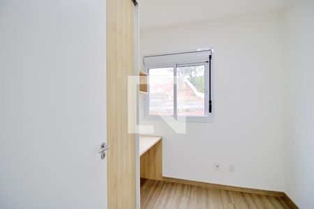 Apartamento à venda com 45m², 2 quartos e 1 vaga Apartamento à venda com 45m², 2 quartos e 1 vagaQuarto 2