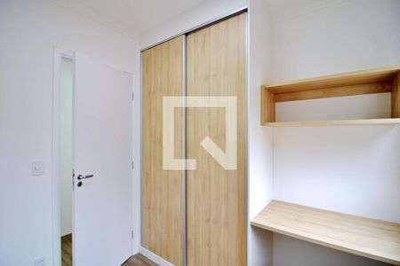 Apartamento à venda com 45m², 2 quartos e 1 vagaQuarto 2