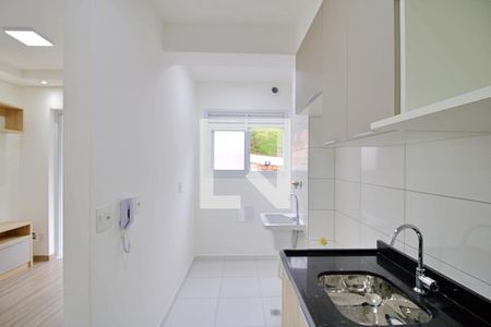 Apartamento à venda com 45m², 2 quartos e 1 vaga Apartamento à venda com 45m², 2 quartos e 1 vagaCozinha