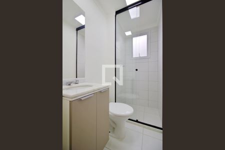 Apartamento à venda com 45m², 2 quartos e 1 vaga Apartamento à venda com 45m², 2 quartos e 1 vagaBanheiro