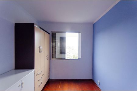 Quarto 1 de apartamento para alugar com 2 quartos, 58m² em Conjunto Habitacional Padre Manoel da Nóbrega, São Paulo