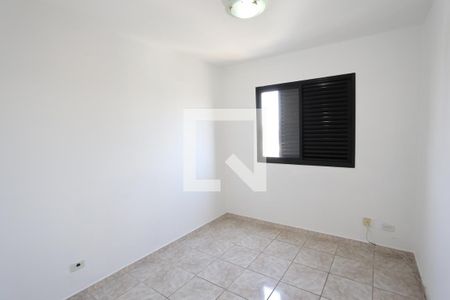 Apartamento para alugar com 72m², 2 quartos e 1 vagaQuarto