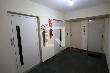 Apartamento para alugar com 72m², 2 quartos e 1 vagaHall de entrada