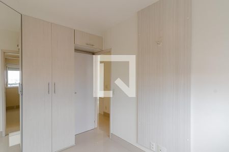 Apartamento à venda com 65m², 2 quartos e 1 vagaQuarto 1