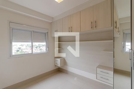 Apartamento à venda com 65m², 2 quartos e 1 vagaQuarto 1