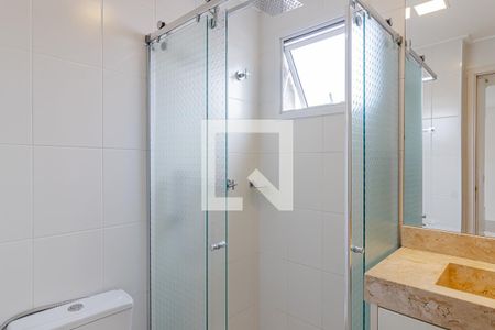 Apartamento à venda com 65m², 2 quartos e 1 vagaBanheiro 