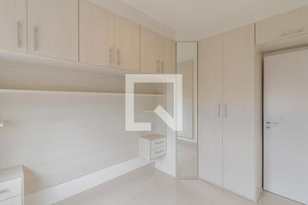Apartamento à venda com 65m², 2 quartos e 1 vagaQuarto 1