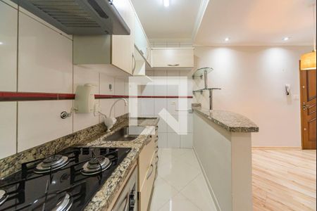 Apartamento à venda com 69m², 2 quartos e 2 vagas Apartamento à venda com 69m², 2 quartos e 2 vagasCozinha