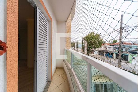 Apartamento à venda com 69m², 2 quartos e 2 vagas Apartamento à venda com 69m², 2 quartos e 2 vagasVaranda do Quarto 2
