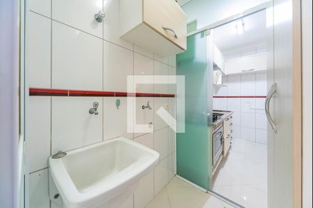 Apartamento à venda com 69m², 2 quartos e 2 vagas Apartamento à venda com 69m², 2 quartos e 2 vagasÁrea de Serviço