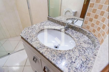 Apartamento à venda com 69m², 2 quartos e 2 vagas Apartamento à venda com 69m², 2 quartos e 2 vagasPia