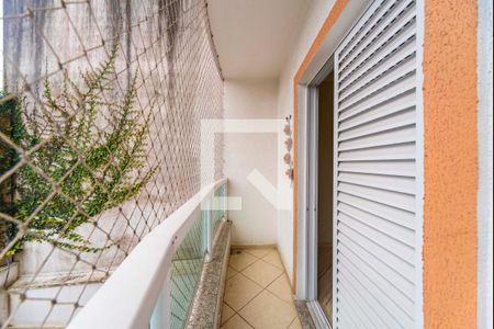 Apartamento à venda com 69m², 2 quartos e 2 vagas Apartamento à venda com 69m², 2 quartos e 2 vagasVaranda do Quarto 2