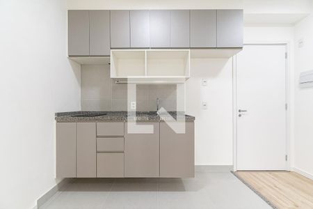 Apartamento para alugar com 29m², 1 quarto e 1 vaga Apartamento para alugar com 29m², 1 quarto e 1 vagaCozinha