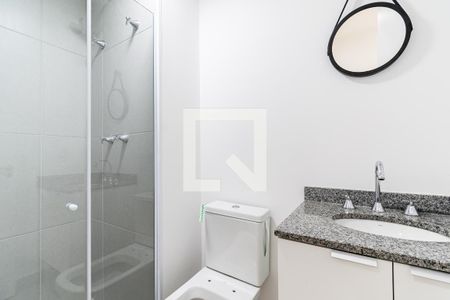 Apartamento para alugar com 29m², 1 quarto e 1 vaga Apartamento para alugar com 29m², 1 quarto e 1 vagaBanheiro