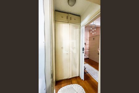 Apartamento à venda com 115m², 2 quartos e 2 vagashall