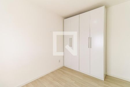 Apartamento à venda com 51m², 2 quartos e 1 vaga Apartamento à venda com 51m², 2 quartos e 1 vagaQuarto 1