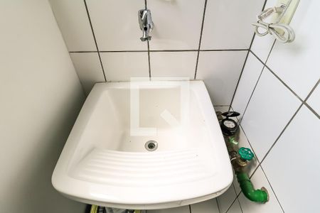 Apartamento à venda com 51m², 2 quartos e 1 vaga Apartamento à venda com 51m², 2 quartos e 1 vagaÁrea de Serviço
